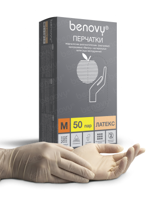 BENOVY / Перчатки латексные, неопудренные, натуральные, 50 пар в упак. S купить оптом в Сургуте